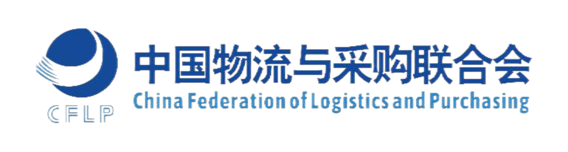 第二届全国采购大赛中南林业科技大学校园选拔赛